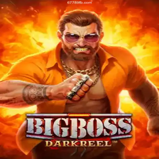Exploring BigBoss: The Exciting World of 67789⭐️ ONLINE PLATAFORMA OFICIAL