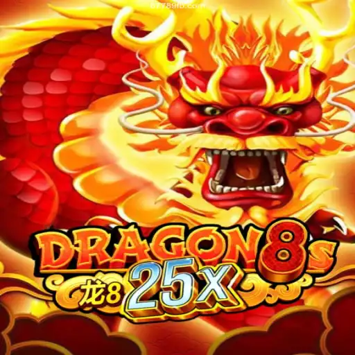 Exploring Dragon8s25x: A Comprehensive Guide