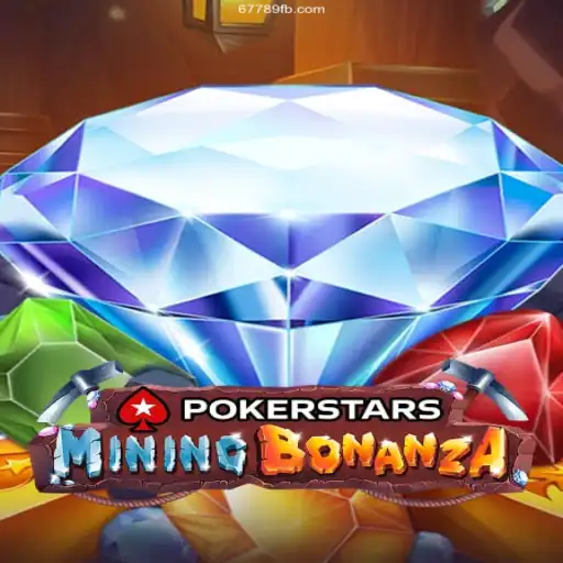 Exploring the World of Pokerstars: Your Ultimate Guide to Online Poker