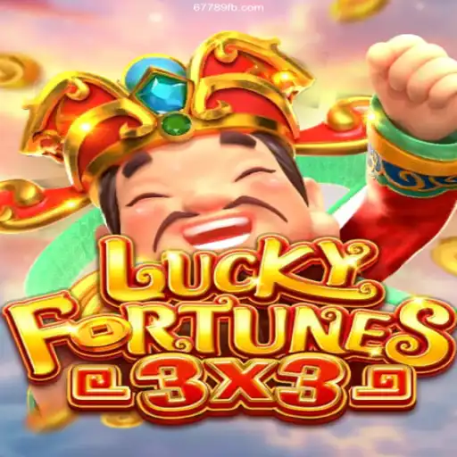 Discover the Thrills of LUCKYFORTUNES3X3 on 67789⭐️ ONLINE PLATAFORMA OFICIAL